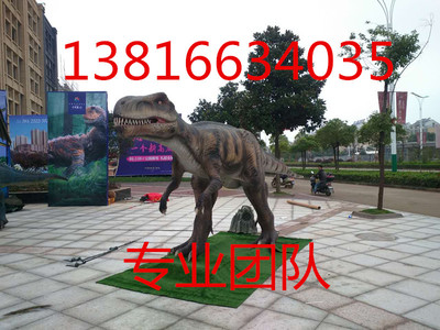 恐龍展覽租賃價格實(shí)惠_工業(yè)自動化安裝_工業(yè)自動化系統(tǒng)_產(chǎn)品庫_弱電行業(yè)網(wǎng)