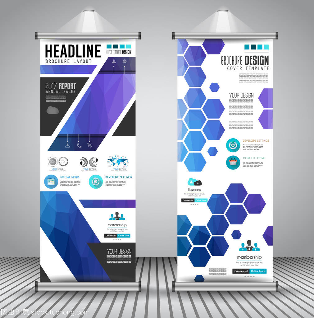 廣告卷起業(yè)務傳單