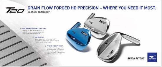 美津濃2020新業(yè)務多種商品全新體驗