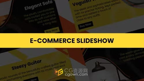 電子商務(wù)廣告產(chǎn)品演示促銷在線購(gòu)物解釋視頻 ae模板