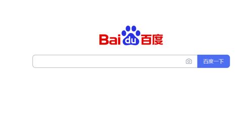 人工智能可能會(huì)給帶來(lái)指數(shù)型增長(zhǎng)