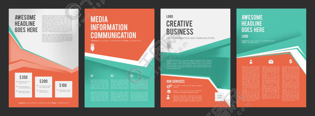 商業(yè)傳單。廣告產(chǎn)品手冊(cè)的彩色頁(yè)面,帶有文本矢量設(shè)計(jì)集合的位置。演示文稿橫幅模板。插圖宣傳冊(cè)業(yè)務(wù)布局,設(shè)計(jì)橫幅傳單。商業(yè)傳單。廣告產(chǎn)品手冊(cè)的彩色頁(yè)面,帶有文本矢量設(shè)計(jì)集合的位置。演示橫幅模板