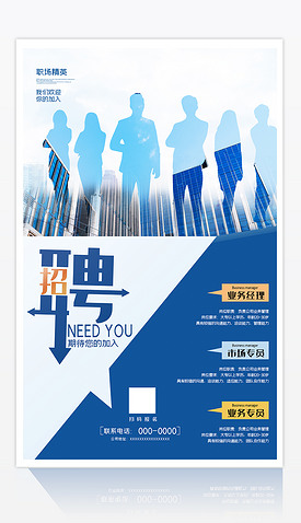 地產炫專題模板-地產炫